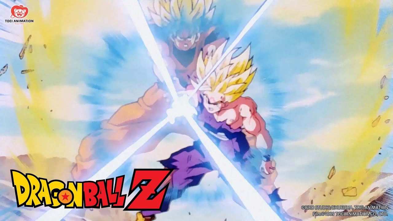 Dragon Ball Z Season 2 - watch episodes streaming online