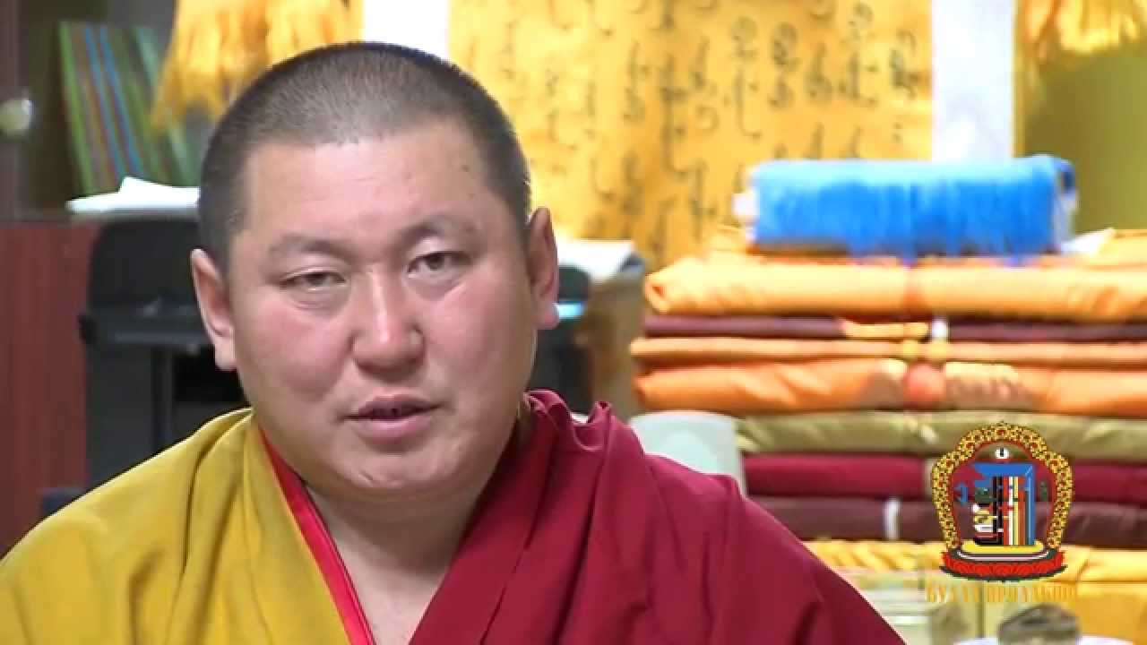 Мөрийн 3-н эрхэм (1 р хэсэг)