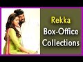 Vijaysethupathis "Rekka" BoxOffice Collections