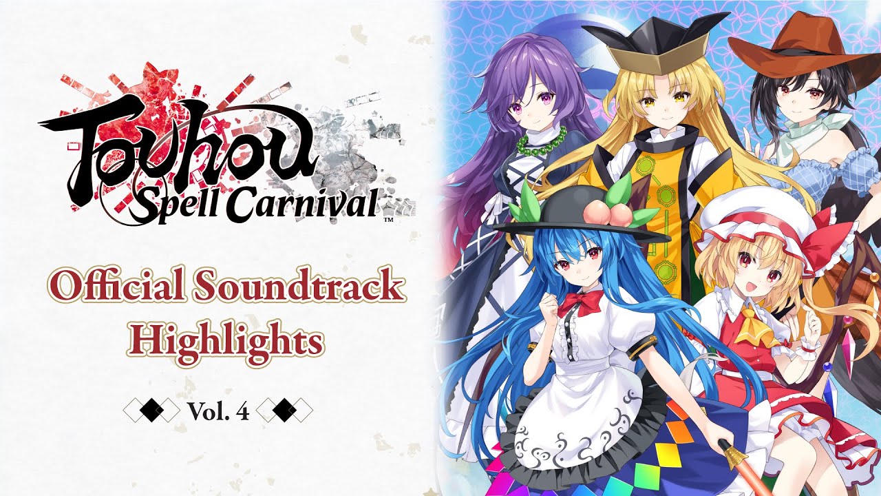 Touhou Spell Carnival – Day One Edition (PS4) – Neuf, Sous Blister, Jeu En Anglais/français