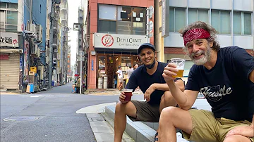 Tokyo’s Kanda Street Food Neighborhood View