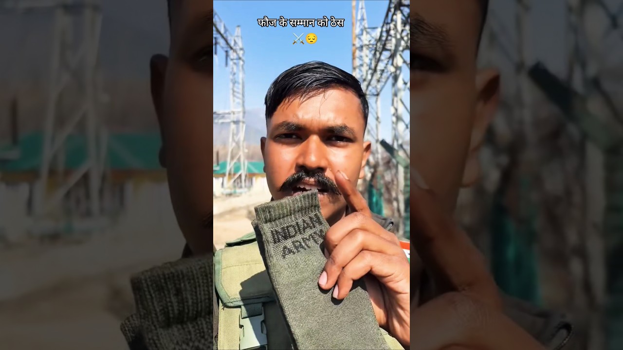 Indian Army ⚔️ #army #indianarmy #shorts #shortvideo #trending #viral #viralvideo #sscgd2026 #short