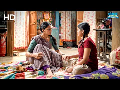 एक रपट मारूँगी, दिमाग़ ठिकाने आ जाएगा | Swara Bhasker, Pankaj Tripathi | Nil Battey Sannata (HD)