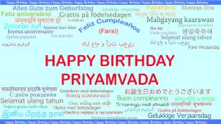 Priyamvada   Languages Idiomas - Happy Birthday