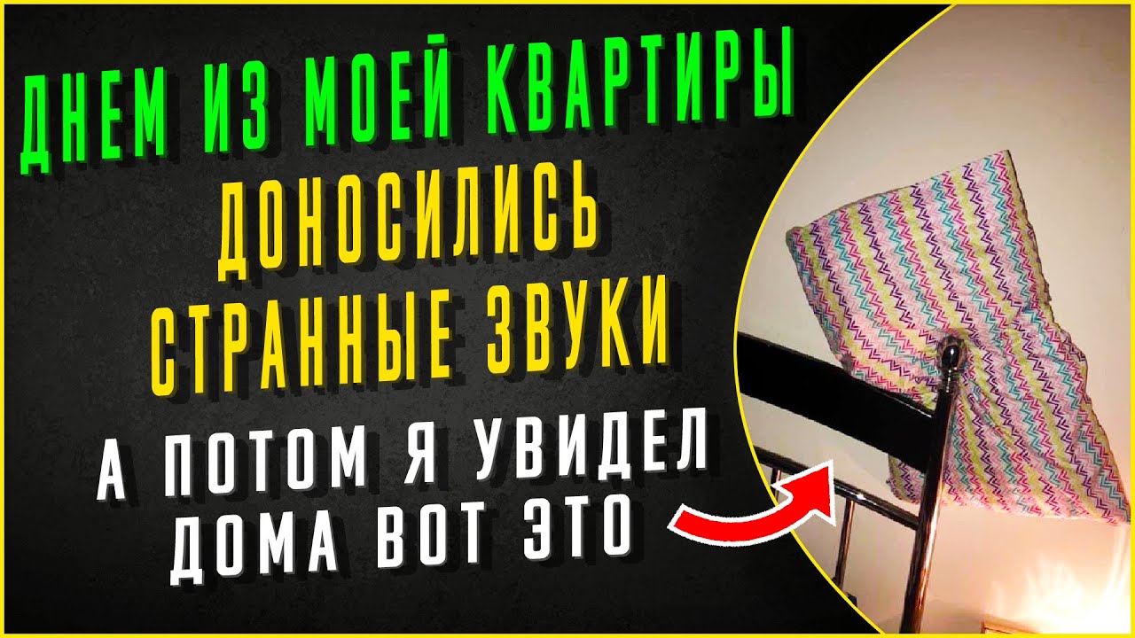 Ауди эрот рассказы Ауди эрот рассказы