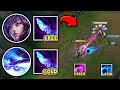 WE PLAYED A DOUBLE SUPPORT MAGE COMP AND IT'S SECRETLY 200 IQ - League of Legends