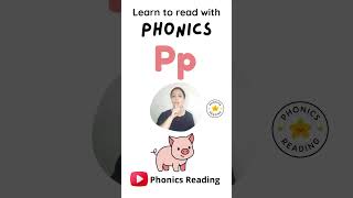 #phonicssounds #phonicssongs  #phonicsreading