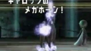 【バトレボ実況】もこう狩り講座!  もこうvsもこう、もこう