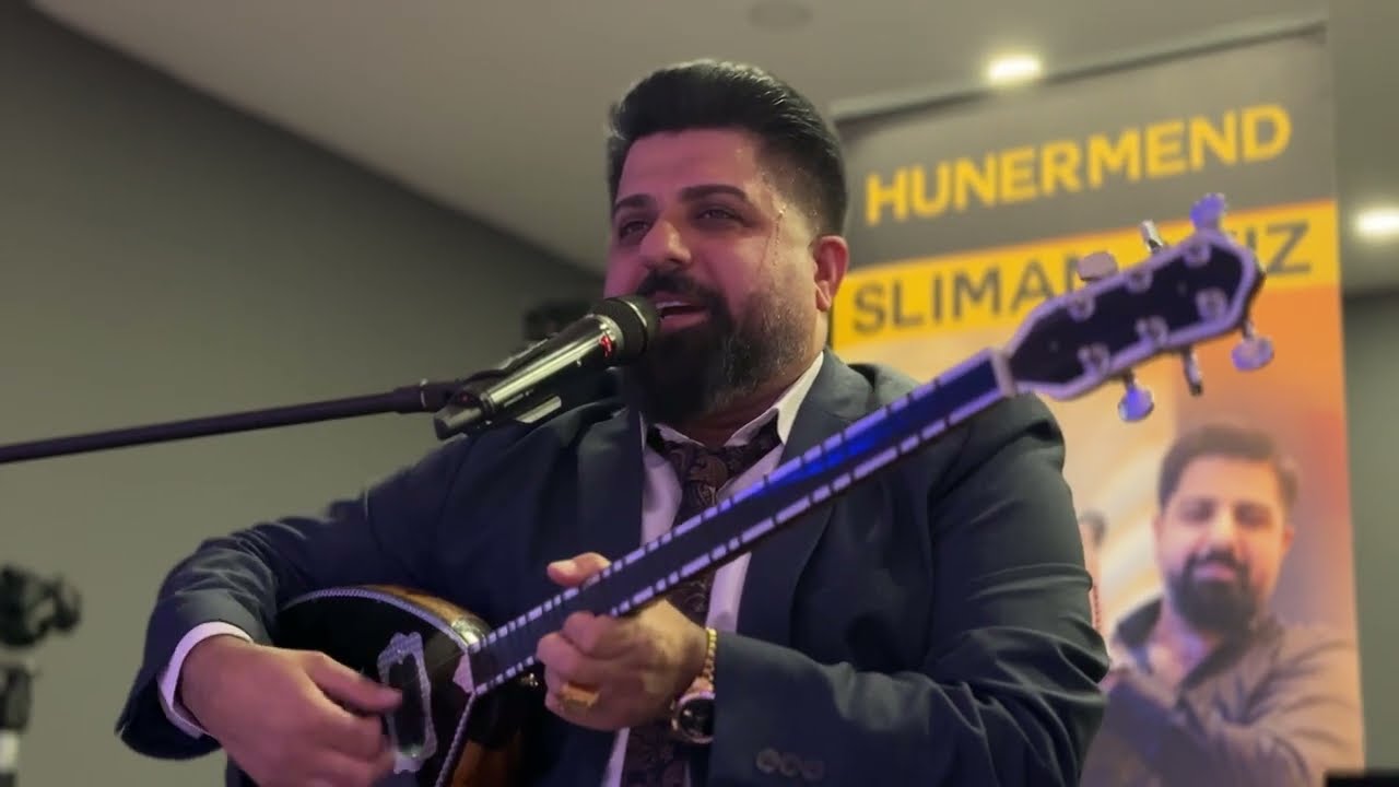  Dema feqir bum دما فقير بوم