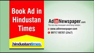 Hindustan Times Newspaper Ads