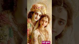 राधे कृष्ण का न्यू trancing video #breakingnews #love #song #yashomatimaiyasebolenandlala #yashwanth