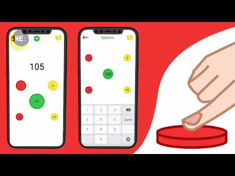 Clicker Counter - Apps on Google Play