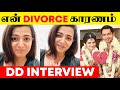 முதல் முறையாக விவாகரத்து குறித்து பேசிய Vijay Tv DD | Anchor DD Divorce Reason | Tamil Serial News