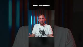 Боец СВО рассказал правду | Реальная история с фронта без цензуры | Что было на самом деле