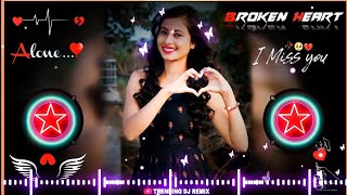 👌kaka  lottery new 🥀dj remix song 2023 !! 🥀dj bollywood song !! #dj_jitu_mahariya