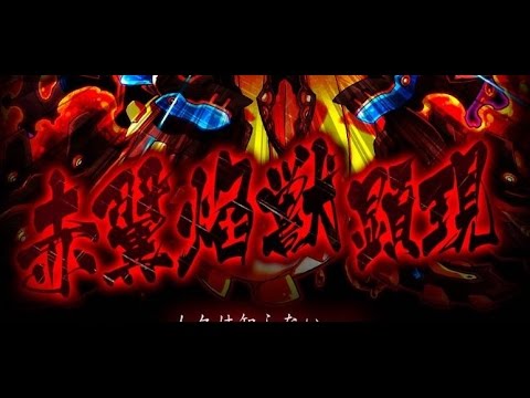 サモンズ 自己 満 自己 満 サモンズ