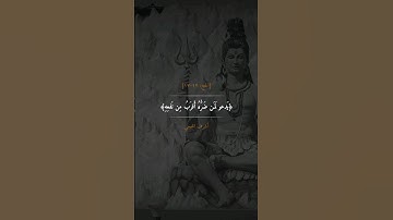 🔸تلاوة لصاحب الصوت الجميل أشرف اللحجي 🤍