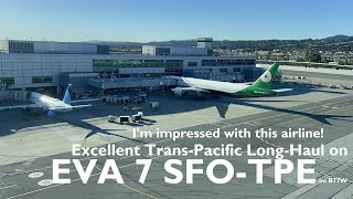 Trip Report: EVA Airways BR 007 from San Francisco (SFO) to Taipei-Taoyuan (TPE) on Economy Class