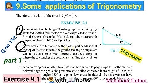 10th class math| Chapter 9| some applications of trigonometry| Exercise 9.1| Q no 1&2|with notes|