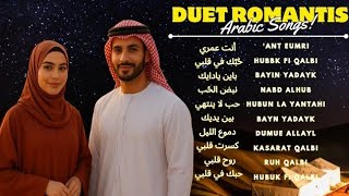 💞 Lagu Arab Duet Romantis Terbaru 2025 | Suara Indah Bikin Baper | | أجمل الأغاني العربية