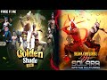 Golden Shade Bundle Return 💥🤯 | Zombie Samurai Bundle Return | Free Fire New Event | Ff New Event