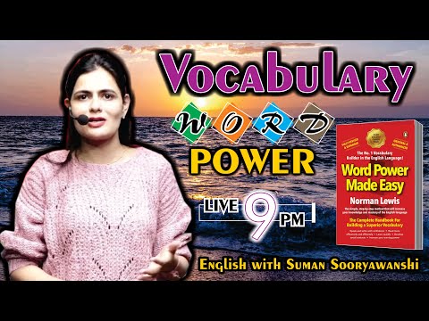 Word Power | Best Method to learn English Vocabulary | Suman Sooryawanshi Ma&rsquo;am | Ocean Gurukuls