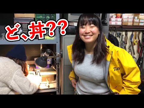 あんこうアワーズ