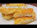 Вкусный капустный шницель..Cabbage schnitzel.Рецепты Алины.