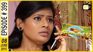 Kalyana Parisu - Tamil Serial | Episode 399 | 08/06/2015