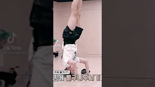 Download Lagu jimin during dance practice is really wow #bts #army #jimin #btsedits MP3 Download Lagu jimin during dance practice is really wow #bts #army #jimin #btsedits MP3