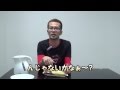 大人気のセブンプレミアムのつけ麺を食せ！