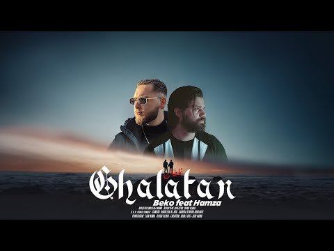 Ghalatan Hamza Namo Ft BEKO Officieel Video Clip