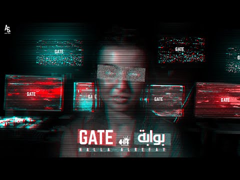    بوابة   