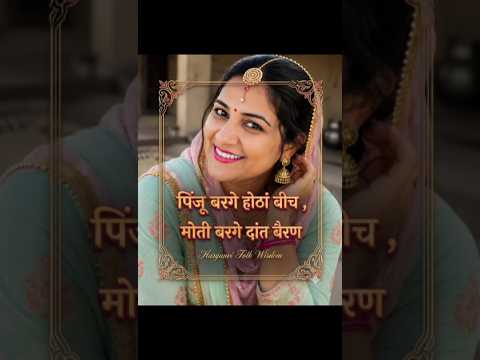 #new romantic song dharti pe chaand love haryanvi song ai model suno ai singer