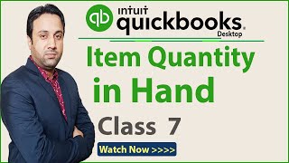 How to Adjust Quantity On Hand QuickBooks Desktop