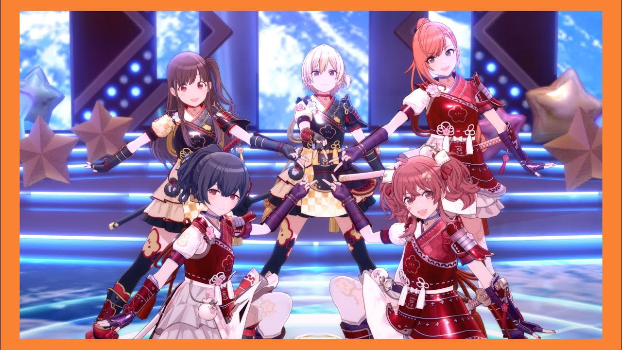 シャニソン 4K HDR】放クラ(参上！ウメマルザムライ 小宮果穂)「五ツ座