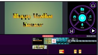 How to create Fire Effect in Your Name on mobile screenshot 4