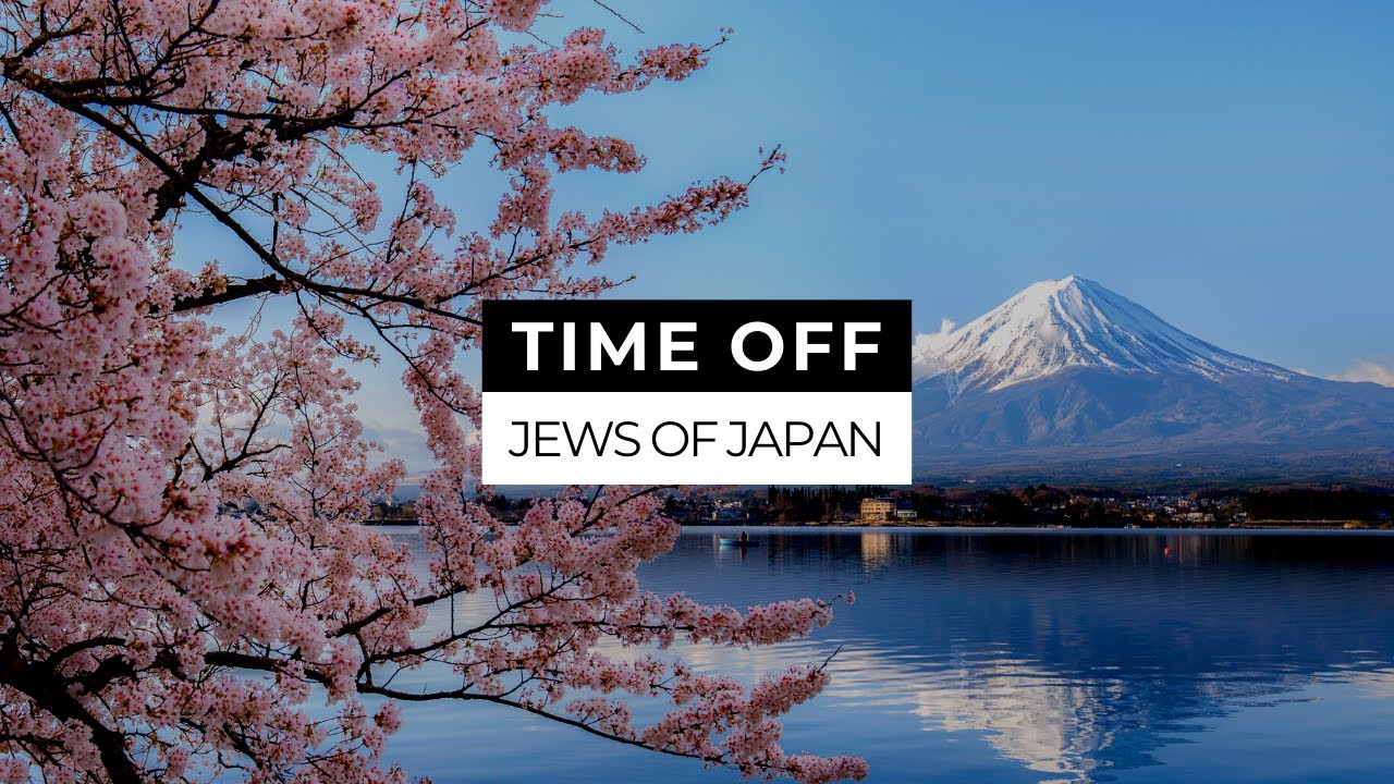 time off jews of japan