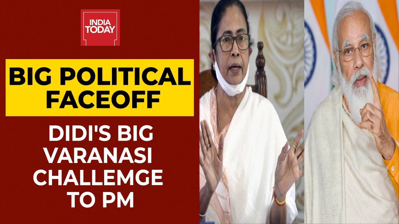 BJP VS TMC Faceoff | Mamata Didi Eyeing PM Modi's Varanasi Seat For Lok Sabha Polls?