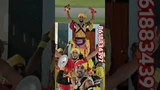 Dollu Kunitha 8618834397