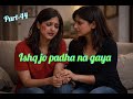 Ishq jo padha na gaya// Avni or Riya// Girls like Girls// #love #newstory #emotionalstory #trending 
