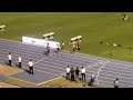 49th Carifta Games- U17 Girls 4x400m relay - Jamaica 🇯🇲