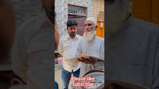 buzurg admi pyari samaj👍🤲❤️ #islamicvideo #mashallah #shortsfeed #love #quran #quran #youtubfeed