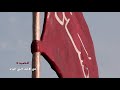 قصيدة من الألف إلى الياء قصيدة من الألف إلى الياء