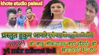 Download Lagu Vo janu locdawan lagi rahiyo sumariyo pde hat pehla ravivar jateli matka karteli singer mahesh bha Download Lagu Vo janu locdawan lagi rahiyo sumariyo pde hat pehla ravivar jateli matka karteli singer mahesh bha