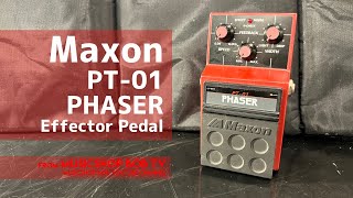 MAXON PT-01 PHASER フェイザー