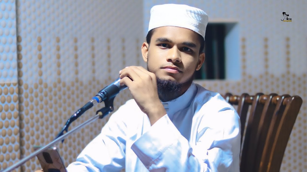 সূরা হা'মিম সাজদা থেকে তেলাওয়াত || মোহাম্মদ শাকিল || Mohammed Sakil || Quran Tilawat ||