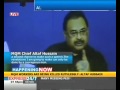 Will make bold revelations today altaf hussain