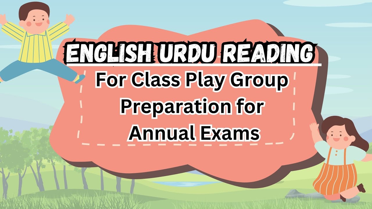 English Urdu Book Reading For Class Play Group Preparation for Annual Exams|| #playgroup #reading