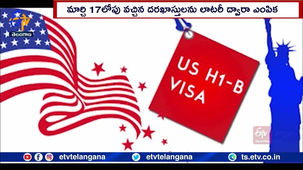 US To Start Receiving H1B Visa Applications From March 1, 2023 YouTube